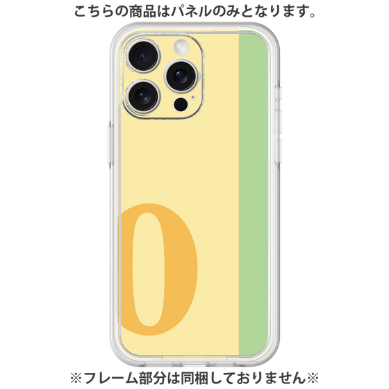 Premium Panel［ Original - initial color line - O yellow ］