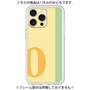 Premium Panel［ Original - initial color line - O yellow ］