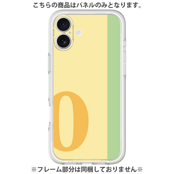 Premium Panel［ Original - initial color line - O yellow ］
