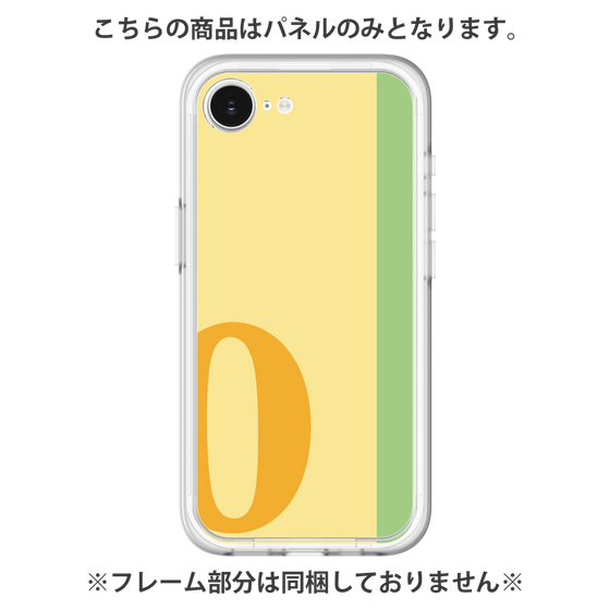 Premium Panel［ Original - initial color line - O yellow ］