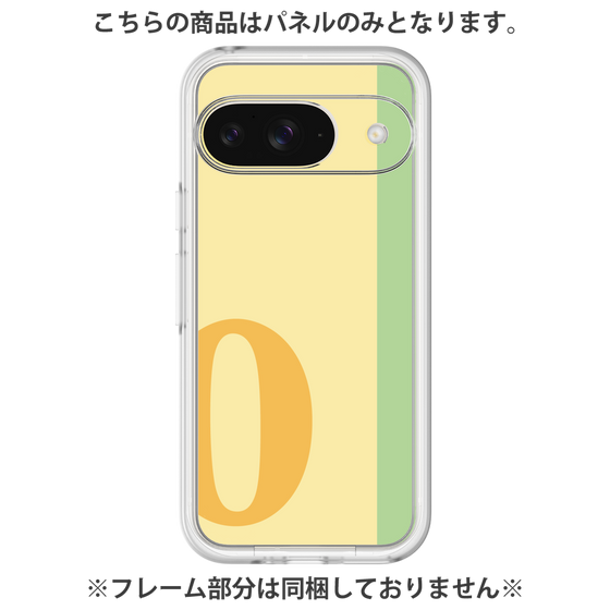 Premium Panel［ Original - initial color line - O yellow ］