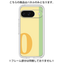 Premium Panel［ Original - initial color line - O yellow ］