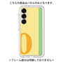 Premium Panel［ Original - initial color line - O yellow ］