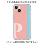 Premium Panel［ Original - initial color line - P pink ］