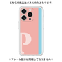 Premium Panel［ Original - initial color line - P pink ］