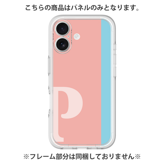 Premium Panel［ Original - initial color line - P pink ］