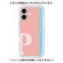 Premium Panel［ Original - initial color line - P pink ］