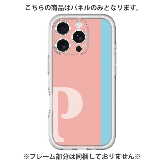 Premium Panel［ Original - initial color line - P pink ］