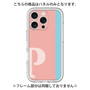 Premium Panel［ Original - initial color line - P pink ］