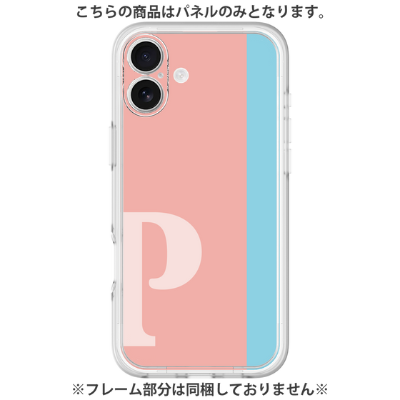 Premium Panel［ Original - initial color line - P pink ］