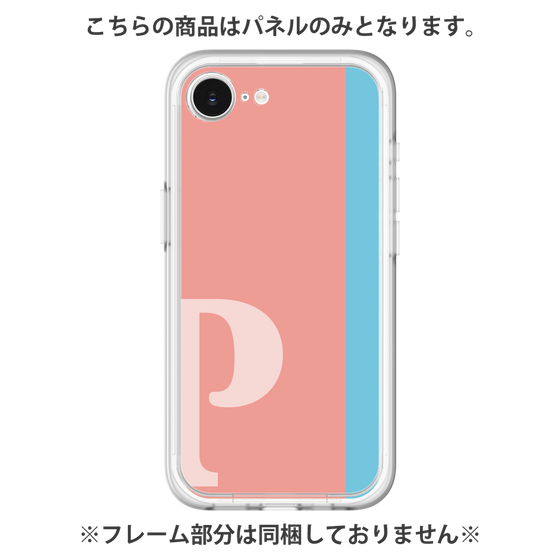 Premium Panel［ Original - initial color line - P pink ］
