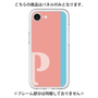 Premium Panel［ Original - initial color line - P pink ］