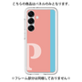 Premium Panel［ Original - initial color line - P pink ］