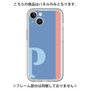 Premium Panel［ Original - initial color line - P blue ］