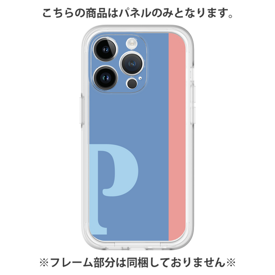 Premium Panel［ Original - initial color line - P blue ］
