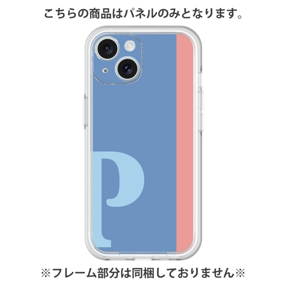 Premium Panel［ Original - initial color line - P blue ］