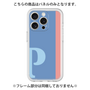 Premium Panel［ Original - initial color line - P blue ］