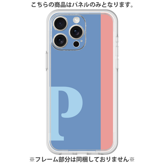 Premium Panel［ Original - initial color line - P blue ］