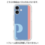 Premium Panel［ Original - initial color line - P blue ］
