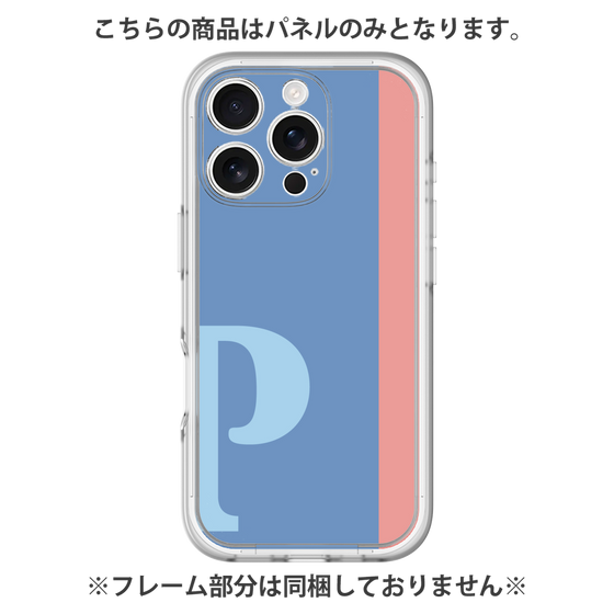 Premium Panel［ Original - initial color line - P blue ］