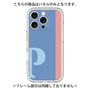Premium Panel［ Original - initial color line - P blue ］