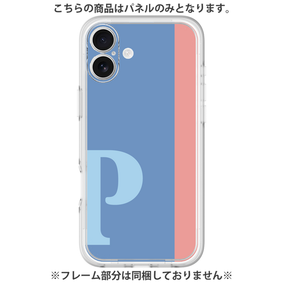 Premium Panel［ Original - initial color line - P blue ］