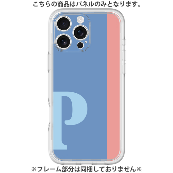 Premium Panel［ Original - initial color line - P blue ］