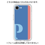 Premium Panel［ Original - initial color line - P blue ］
