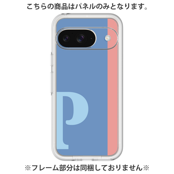 Premium Panel［ Original - initial color line - P blue ］