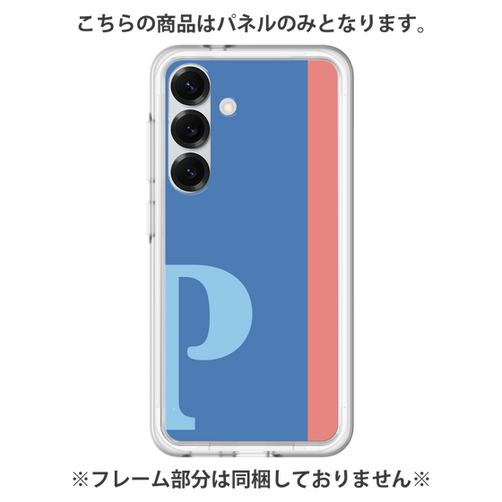 Premium Panel［ Original - initial color line - P blue ］