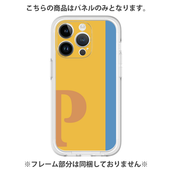 Premium Panel［ Original - initial color line - P orange ］