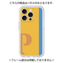 Premium Panel［ Original - initial color line - P orange ］