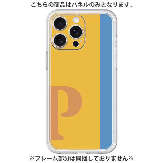 Premium Panel［ Original - initial color line - P orange ］