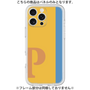 Premium Panel［ Original - initial color line - P orange ］