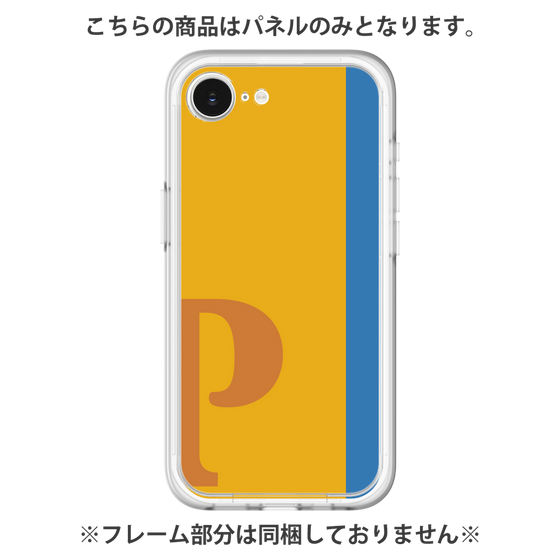 Premium Panel［ Original - initial color line - P orange ］