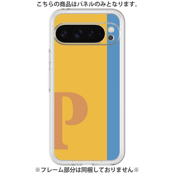 Premium Panel［ Original - initial color line - P orange ］