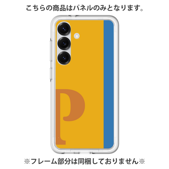 Premium Panel［ Original - initial color line - P orange ］