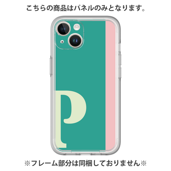 Premium Panel［ Original - initial color line - P green ］