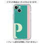 Premium Panel［ Original - initial color line - P green ］
