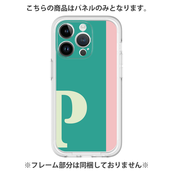 Premium Panel［ Original - initial color line - P green ］