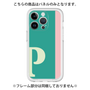 Premium Panel［ Original - initial color line - P green ］