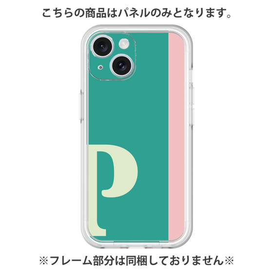 Premium Panel［ Original - initial color line - P green ］