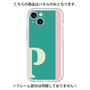 Premium Panel［ Original - initial color line - P green ］