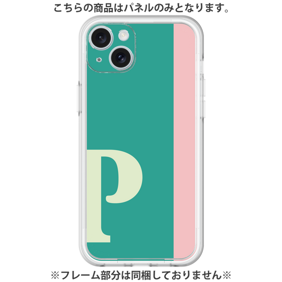 Premium Panel［ Original - initial color line - P green ］