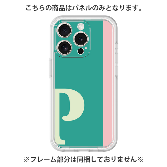 Premium Panel［ Original - initial color line - P green ］