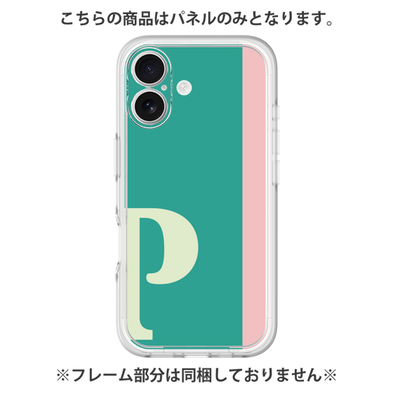 Premium Panel［ Original - initial color line - P green ］