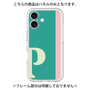 Premium Panel［ Original - initial color line - P green ］