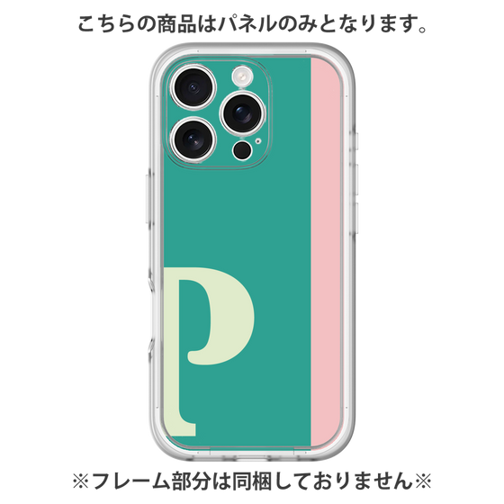 Premium Panel［ Original - initial color line - P green ］