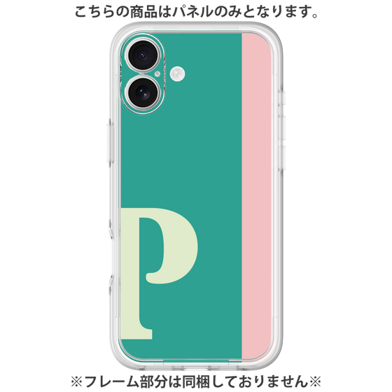 Premium Panel［ Original - initial color line - P green ］