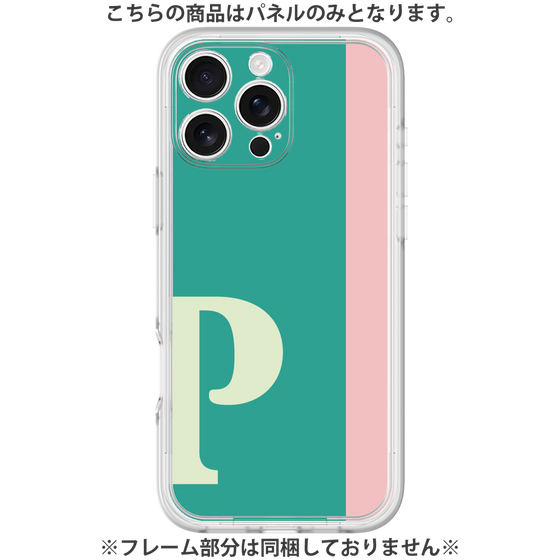 Premium Panel［ Original - initial color line - P green ］
